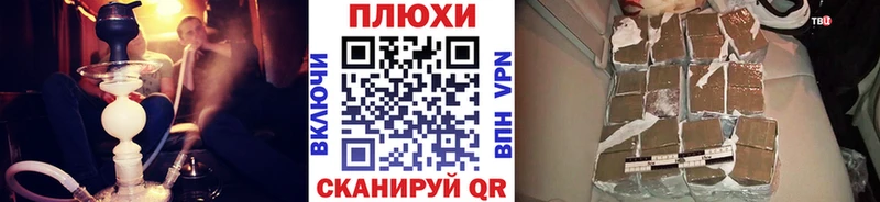 Гашиш 40% ТГК  Купить где  Липецк 