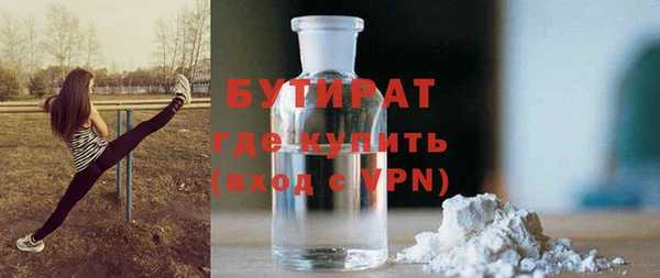тгк Приозерск