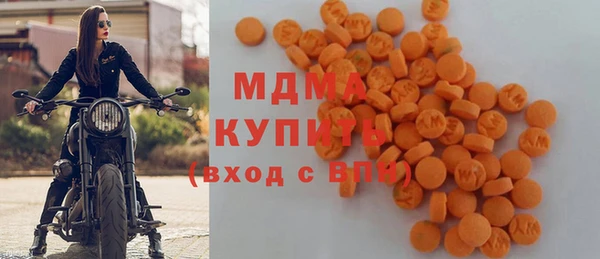 винт Покров