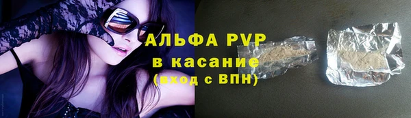кокаин премиум Покачи