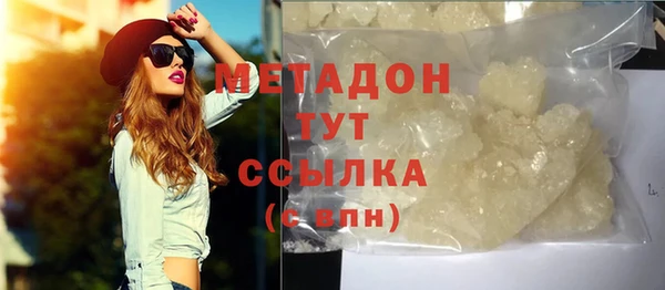 винт Покров