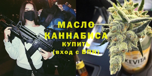 mix Покровск