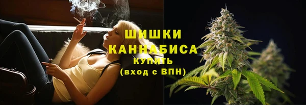 mix Покровск