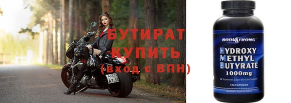 винт Покров