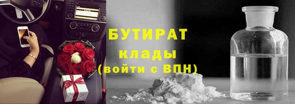 кокаин премиум Покачи