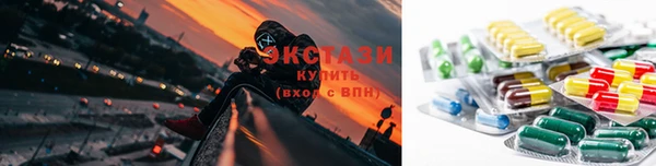 тгк Приозерск
