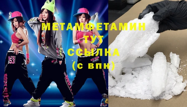 винт Покров