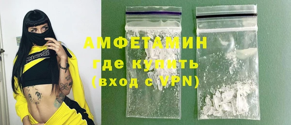 тгк Приозерск