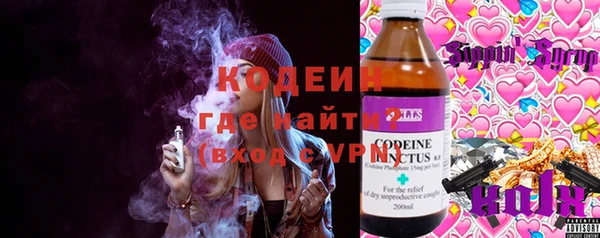 винт Покров