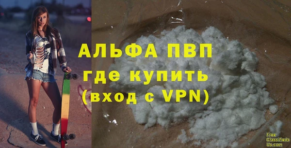 mix Покровск