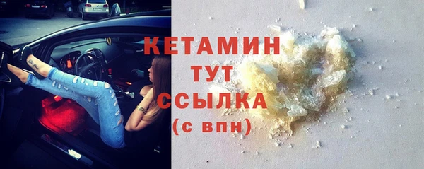 mix Покровск