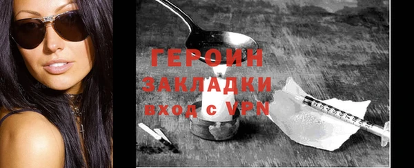 mix Покровск