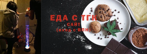 винт Покров